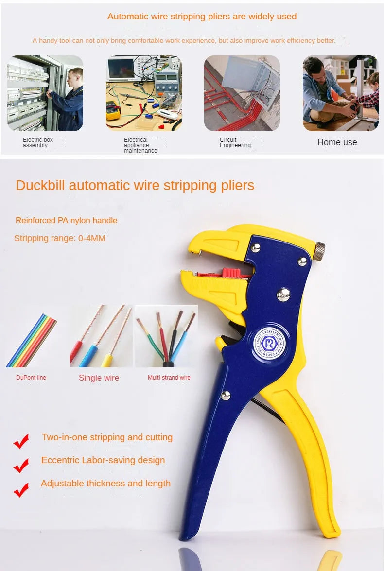 Handheld Wire Stripper Quick Copper Wire Stripping Tool Decrustation Plier Adjustable Electric Wire Cable Peel Electrician Cut