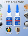 401 super glue upgraded version of cyanoacrylate, quick-drying and quick-dissolving, leather/rubber/wood/metal/glass, strong adhesive liquid glue, 20ml, free glue dropper, factory direct sale