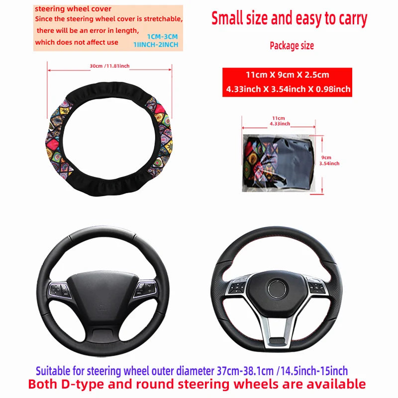 Colourful Fabric Car Steering Wheel Cover 38CM
