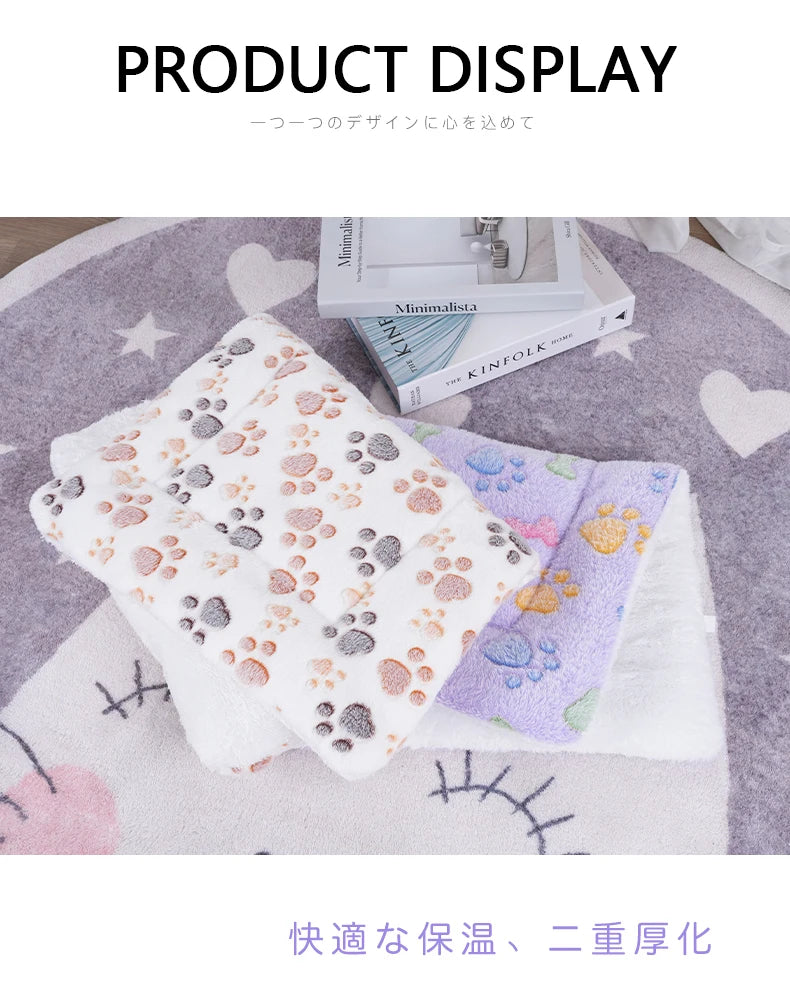 Washable Coral Fleece Pet Blanket Cushion Mat for Dogs and Cats