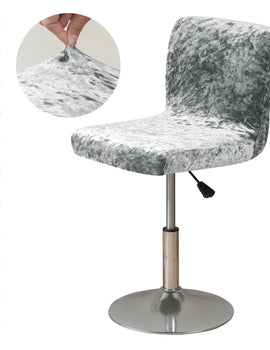1PC Shiny Velvet Short Bar Chair Covers Stretch Back Bar Stool Covers Small Size Dining Barstool Slipcovers Party Banquet Decor