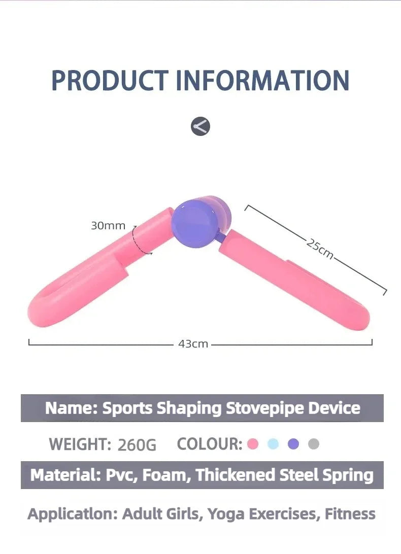 1Pcs Fitness Leg Clamp Inner Equipment Stovepipe Artifact Trainer Accessories Yoga Women'S Home Slim Thighs God Tool Training