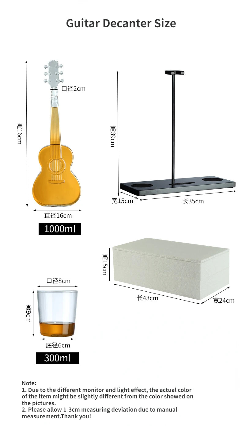 High Borosilicate Glass Wine Bottle Guitar Violin Decanter Wine Set Thickened Transparent Craft Decanter Bottle Decoration
