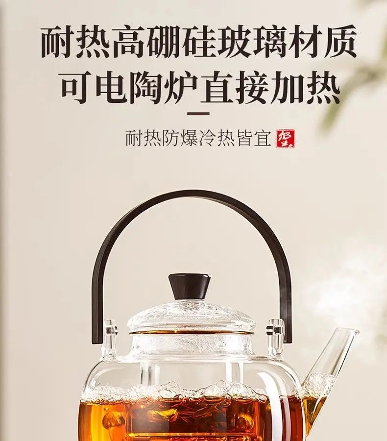 Heat Resistant Glass Tea Kettle with Filter Bamboo Handle Flower Tea Pot 1L