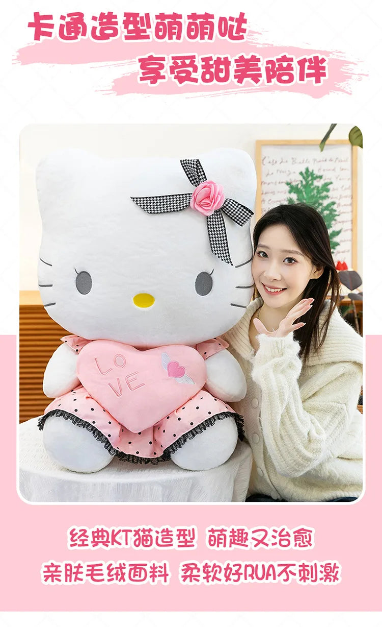 Cute Cat Character Plush Stuffed Doll Toy