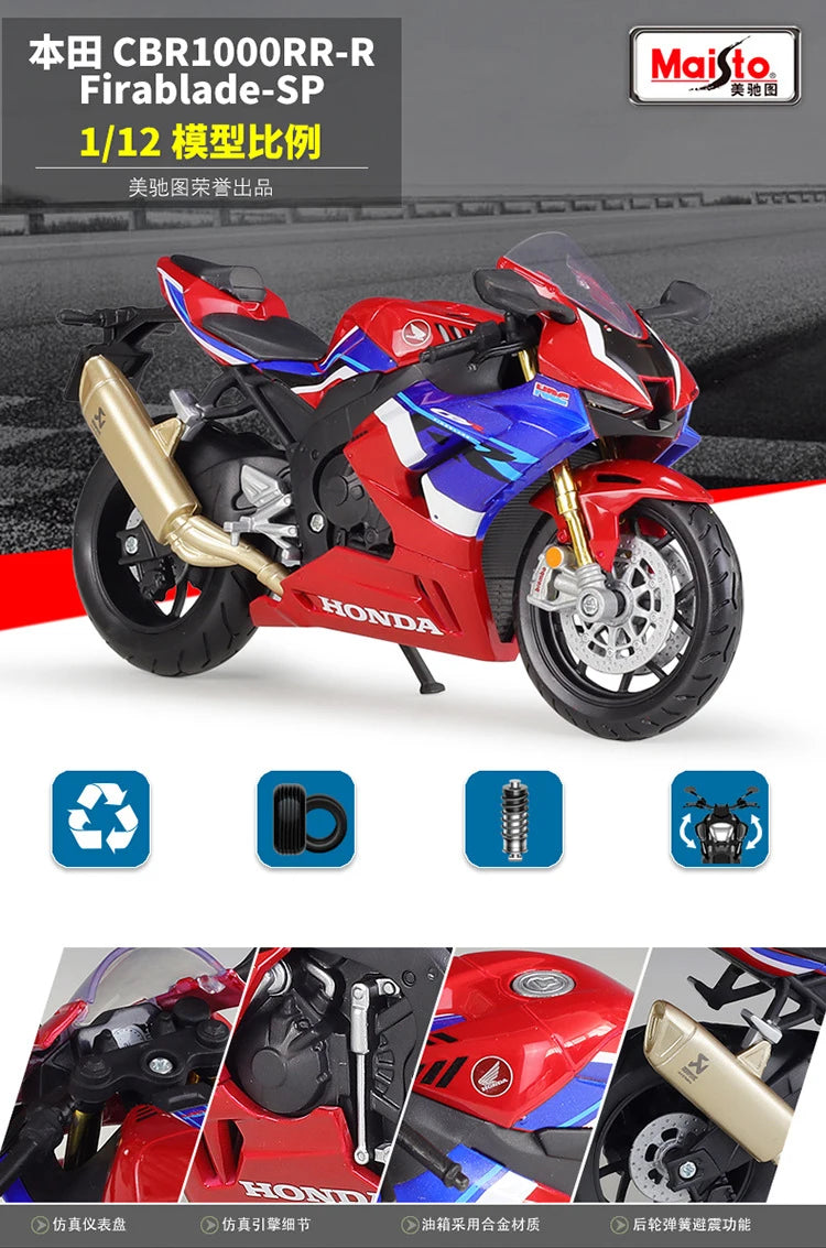 1 12 Scale Honda CBR1000RR R Fireblade SP Diecast Motorcycle Model