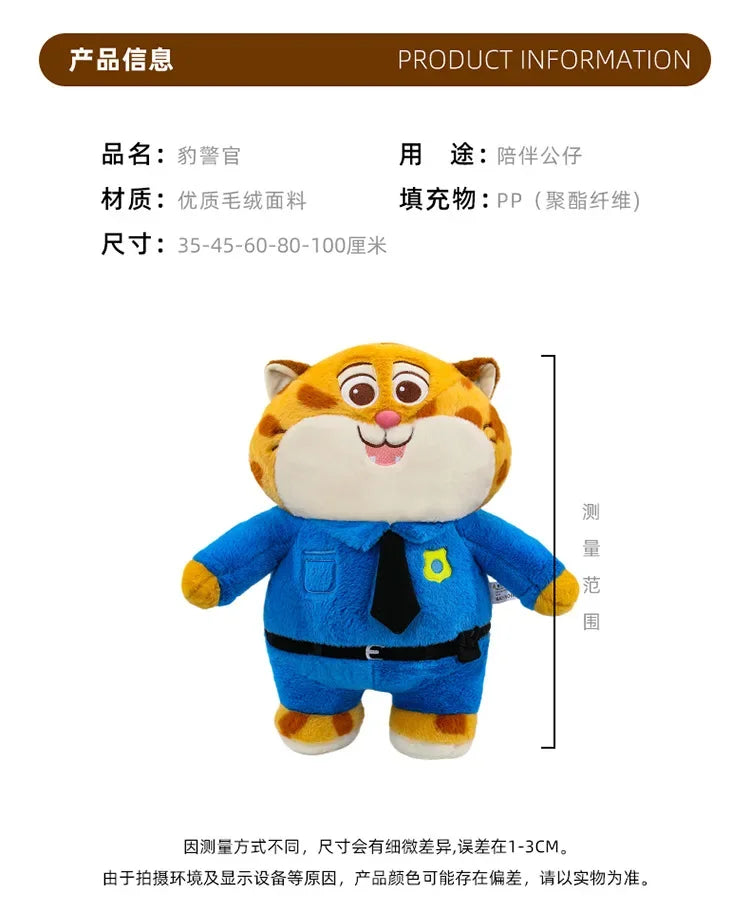 Hot 60cm Cute Kawaii Clawhauser Plush Toy Zootopia Stuffed Doll Soft Pillow Kids Birthday Xmas Gift Soft Animal Doll Play