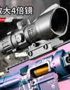 M416 Toy Gun Shell Throwing Soft Bullet Can Fire Suction Cup Children's Assault Rifle Manual Pull Bolt Model Boy's Toy