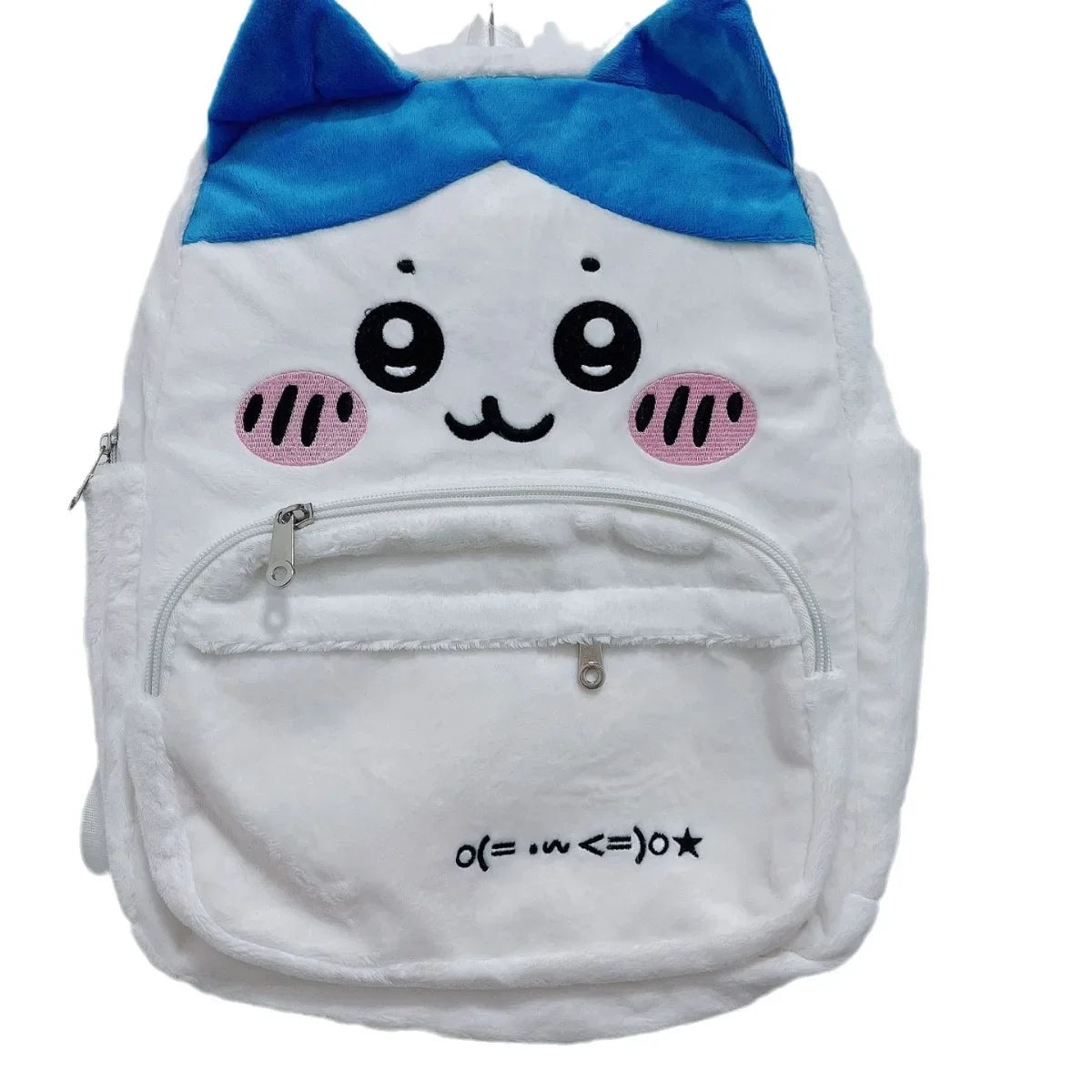Cute Plush Embroidered Backpack Large Capacity Shoulder Bag