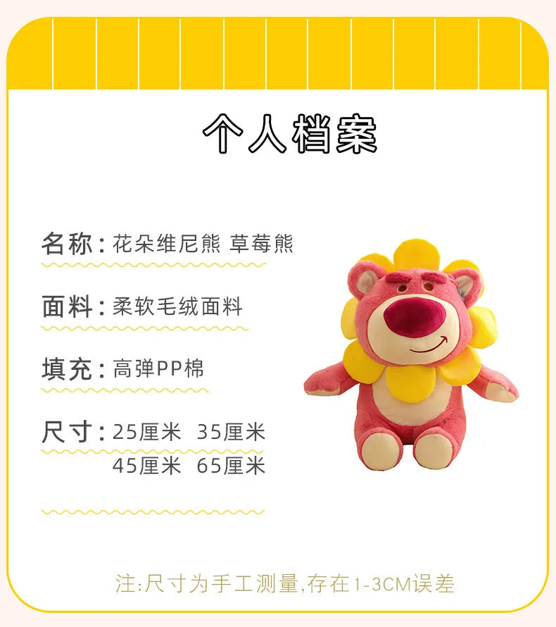 Sunflower Fairy Strawberry Bear Plush Stuffed Doll Toy