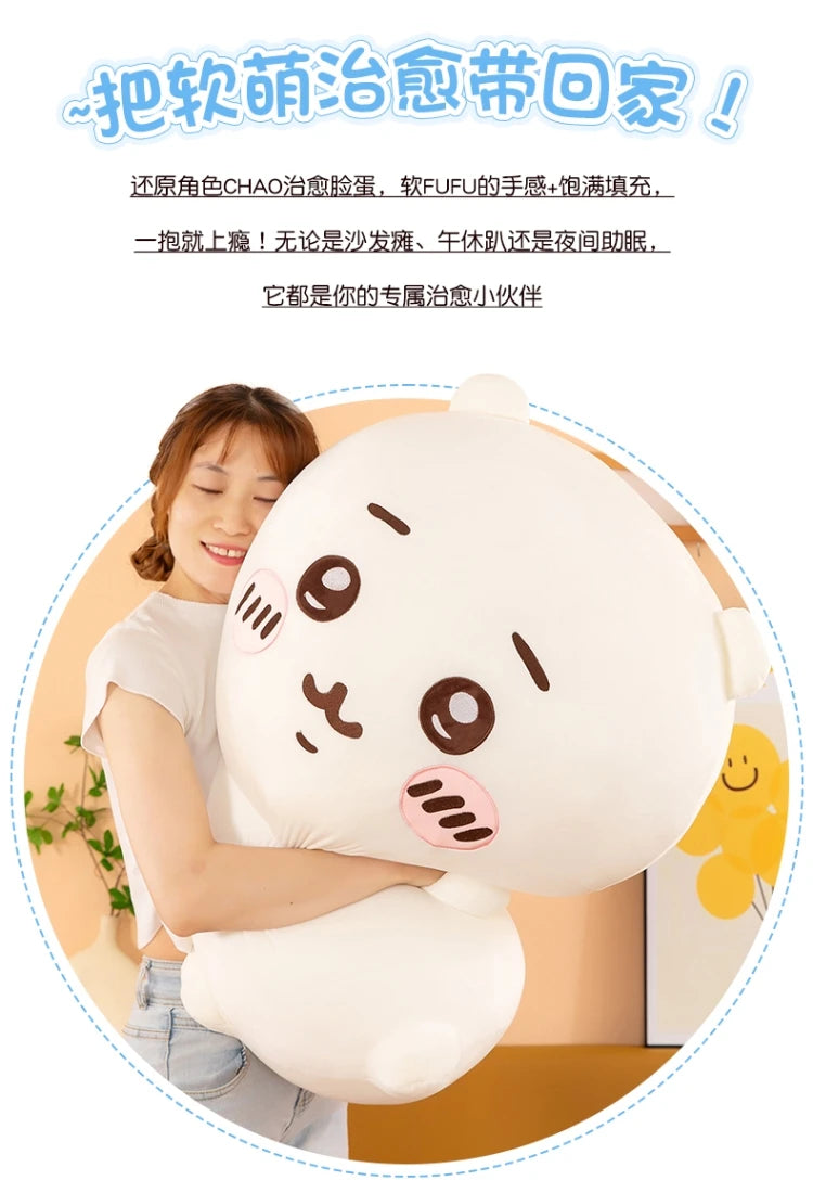 Cute Rabbit Bear Character Plush Toy Soft Pillow Cushion