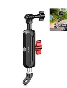 Motorcycle Rearview Oblique CNC Metal Magic Arm Rod Mount