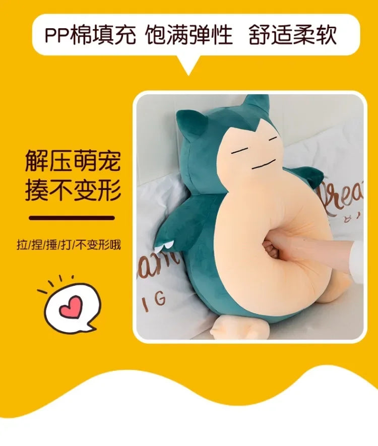 Hot 60cm Kawaii Snorlax Plush Toy Anime Pokemon Stuffed Doll Large Cute Baby Gift Kids Birthday Xmas Present Wholesale