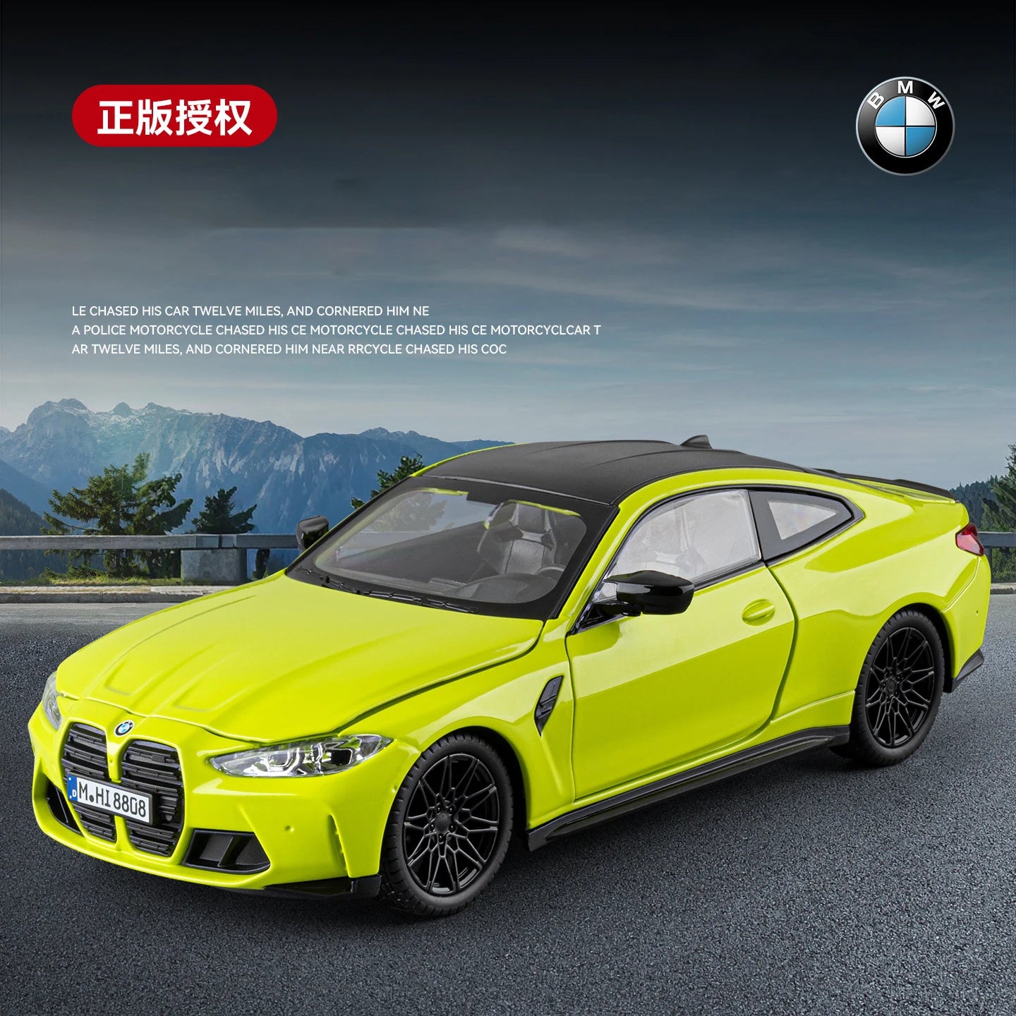 1 24 Scale BMW M4 G82 Supercar Diecast Pull Back Model Car with Sound and Light