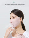 Breathable Sun Protection Face Mask For Men Women High Aesthetic Value Ice Silk Full Face Summer Sunshade Uv Protection