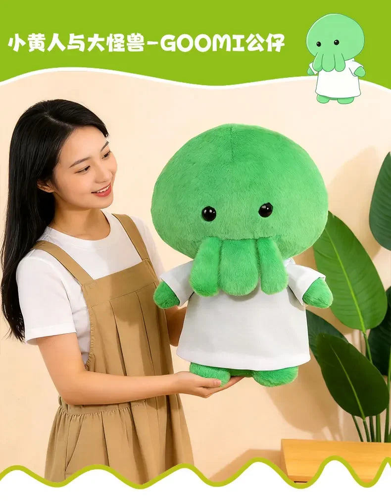Cute Green Octopus Plush Toy With White Shirt