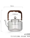 Large Capacity 1200ml Vertical Stripe Pattern Glass Tea Pot Kungfu Tea Set Wooden Beam Tea Kettle Brewing Puer Teapot Teaware