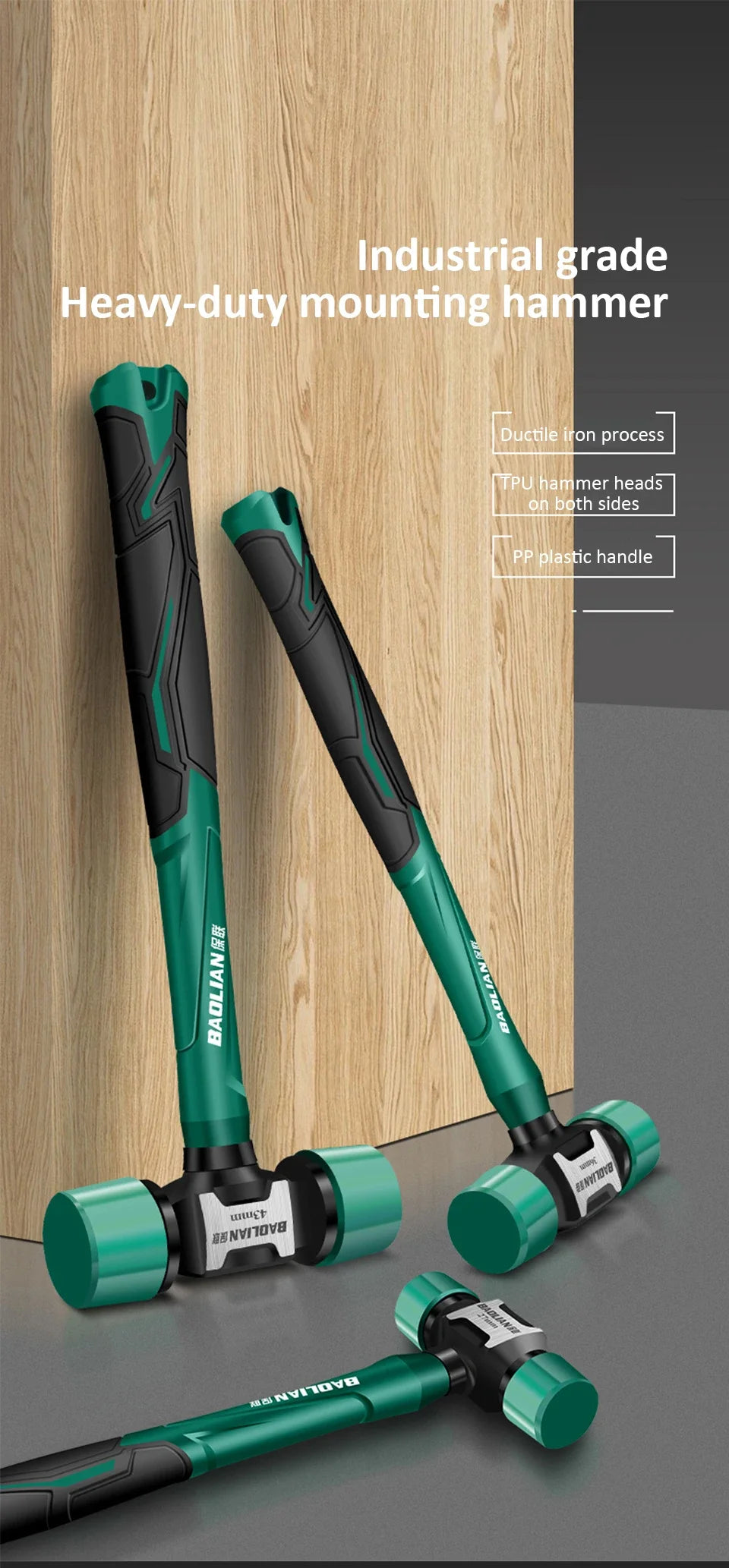 Rubber Hammer Transformable Multifunctional High Resilience Rubber Hammer Anti-vibration and Non-slip Professional Work Tools