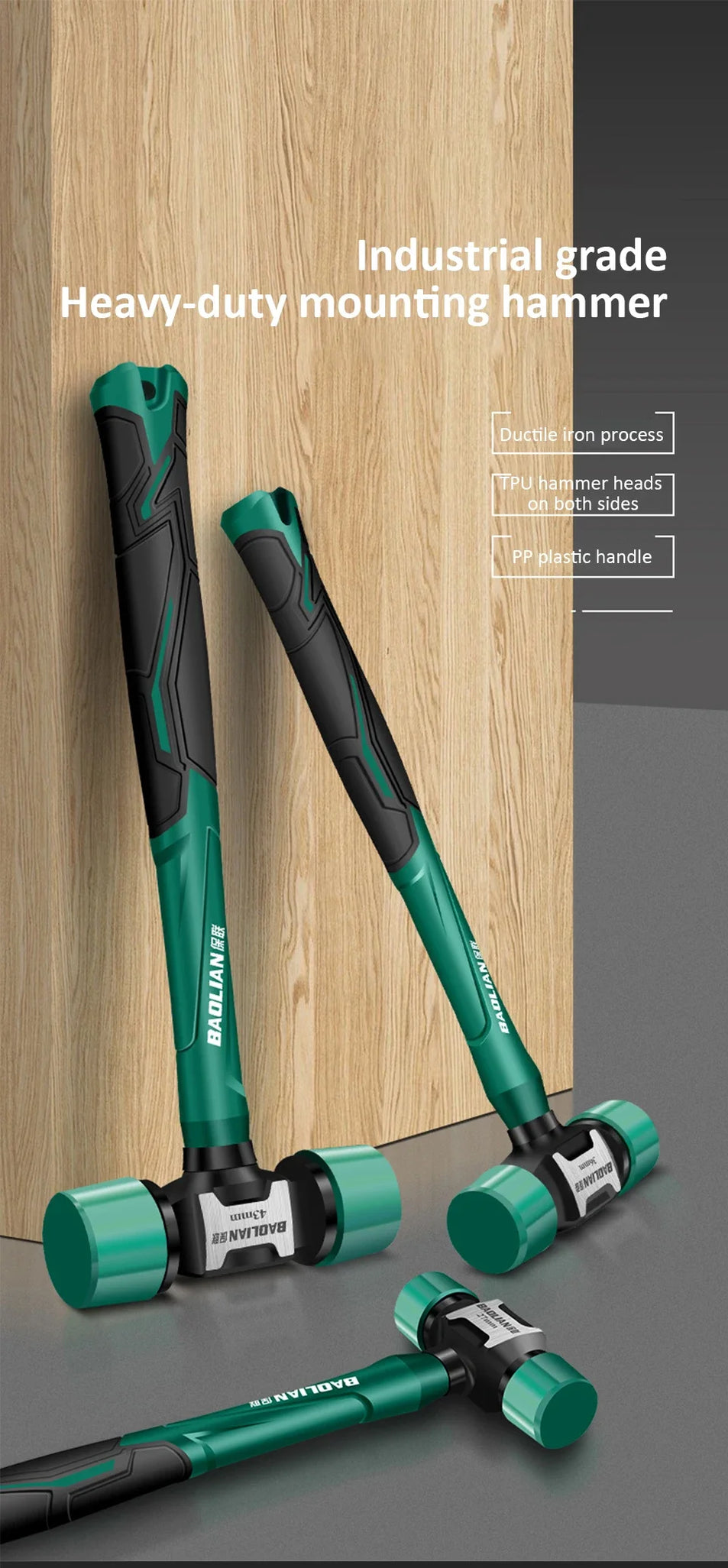 Rubber Hammer Transformable Multifunctional High Resilience Rubber Hammer Anti-vibration and Non-slip Professional Work Tools