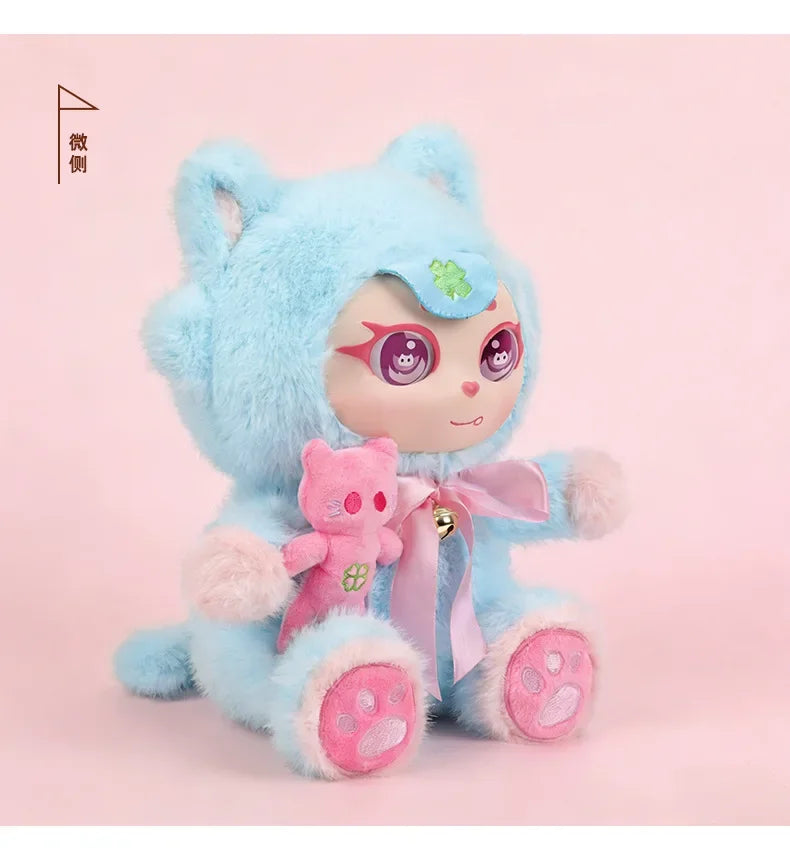 Purple Moon Ghost Cat Plush Toy With Mini Cat Pendant