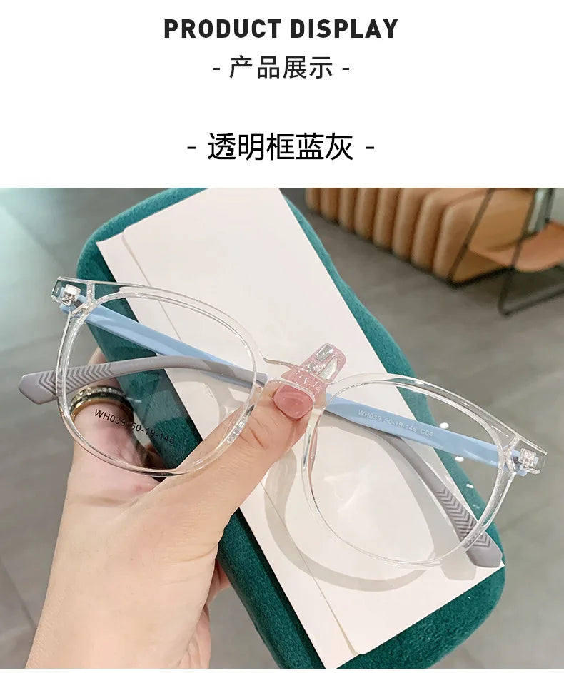 Fashionable face-shaping plain glasses