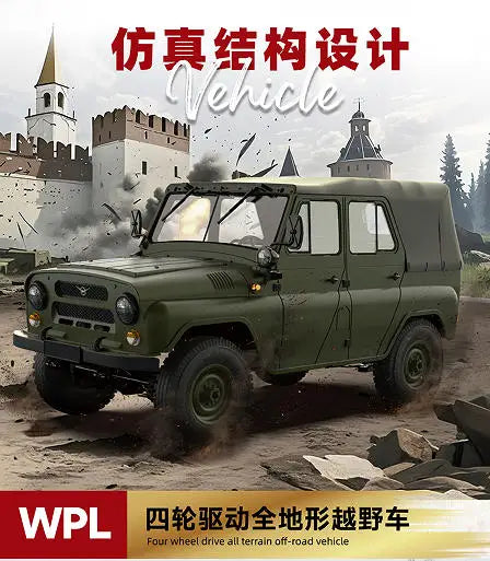 1 to 12 Scale 4WD Remote Control Off Road Climbing Truck