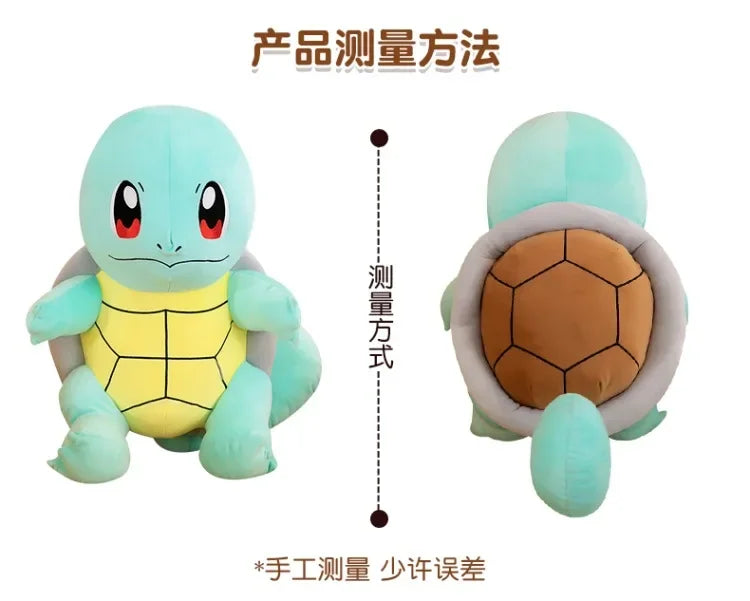 60cm Squirtle Plush Doll Big Size Pokemon Plush Toys Kawaii Stuffed Toys Cute Turtle Pillow Christmas Gift Toys for Boys Girls