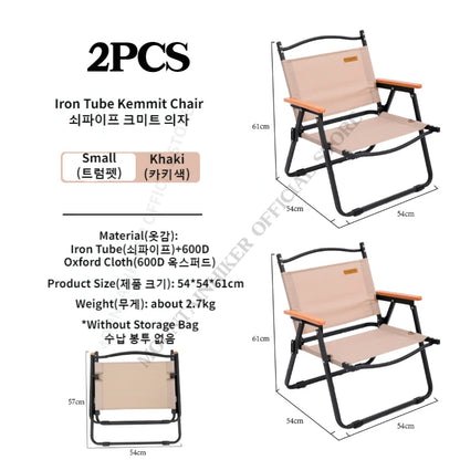 Camping Chair Portable Outdoor Chair Folding Chair Camping Picnic Back Chair Beach Chair Equipment Kermit Chair