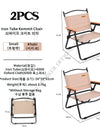 Camping Chair Portable Outdoor Chair Folding Chair Camping Picnic Back Chair Beach Chair Equipment Kermit Chair