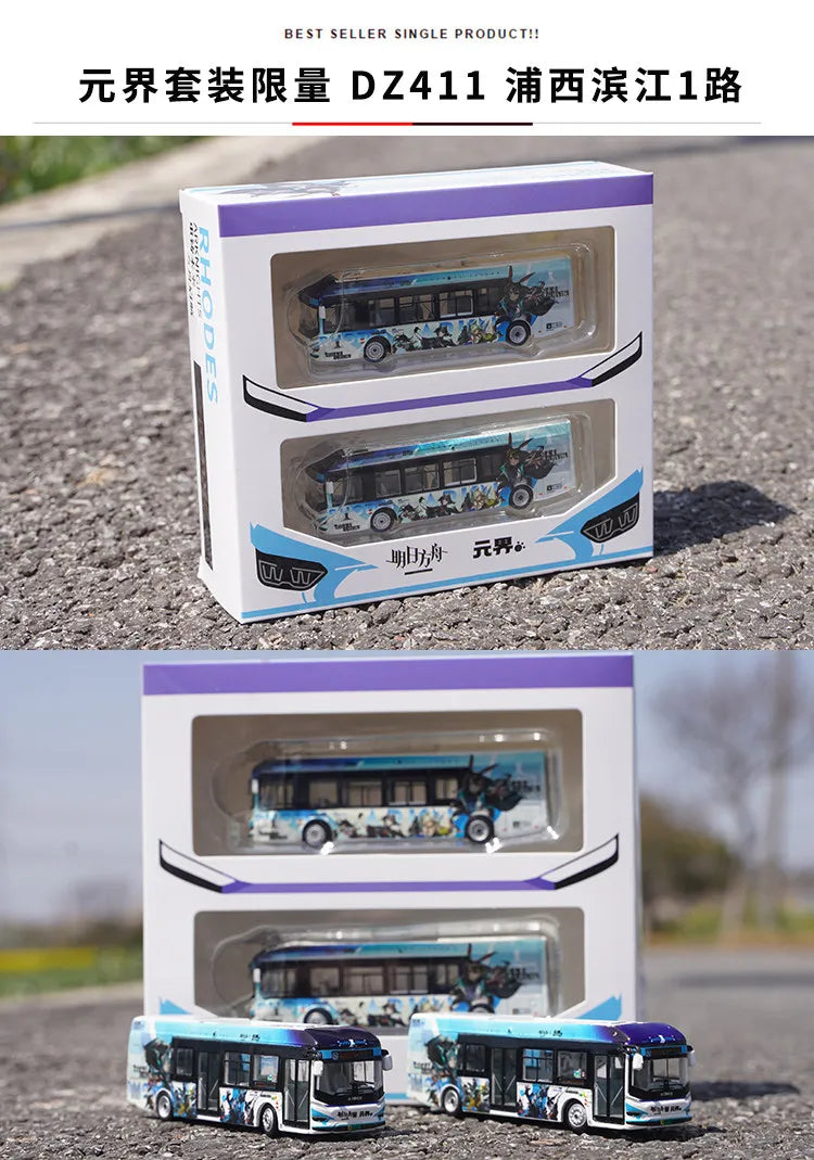 1 120 Scale Shanghai City Tour Bus Diecast Model Vehicle