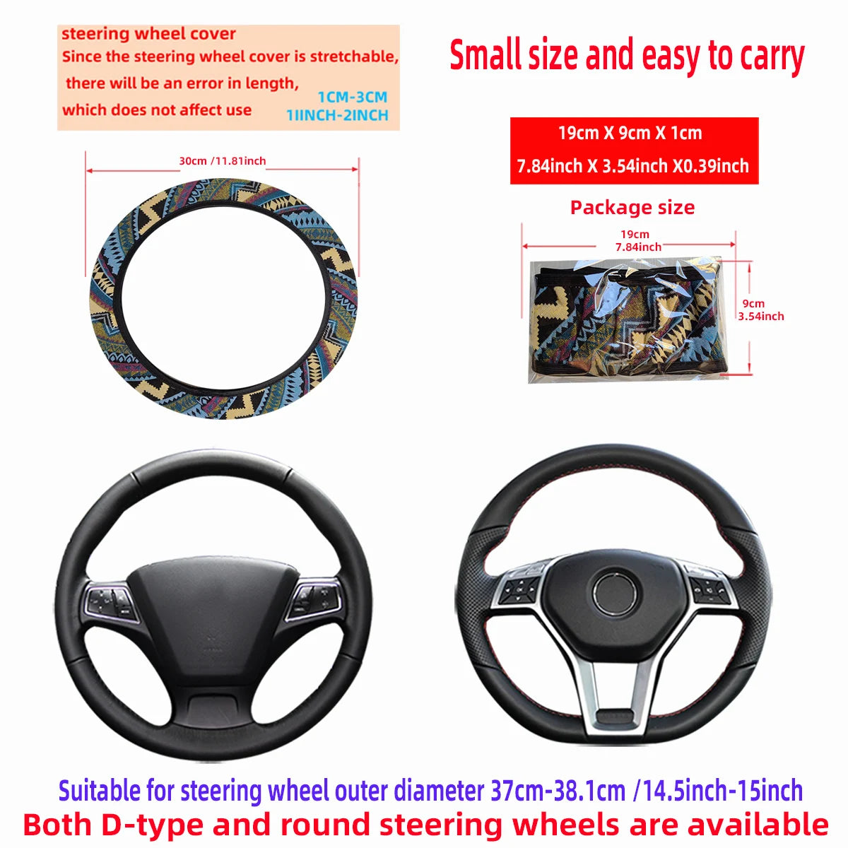 Bohemian Linen Fabric Car Steering Wheel Cover 37CM 38CM