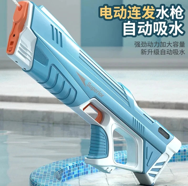 Automatic Summer Electric Toy Water Gun Induction Water Absorbing High-Tech Burst Pool Beach Outdoor Water Fight Toys