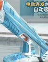 Automatic Summer Electric Toy Water Gun Induction Water Absorbing High-Tech Burst Pool Beach Outdoor Water Fight Toys