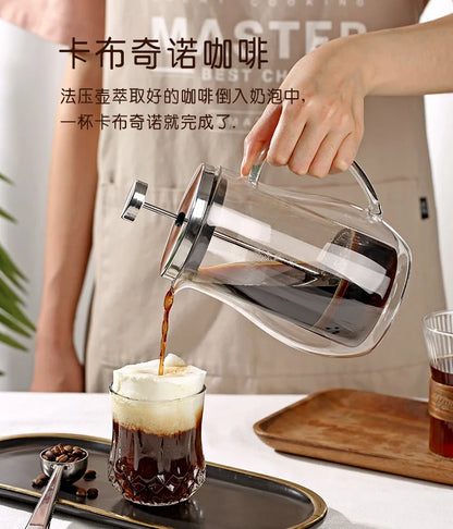 Bodum Design Double Wall Glass Coffee Pot Filter French Presses Kettle Heat-resisting Tea Bottle Follicular Household Flask