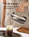 Bodum Design Double Wall Glass Coffee Pot Filter French Presses Kettle Heat-resisting Tea Bottle Follicular Household Flask