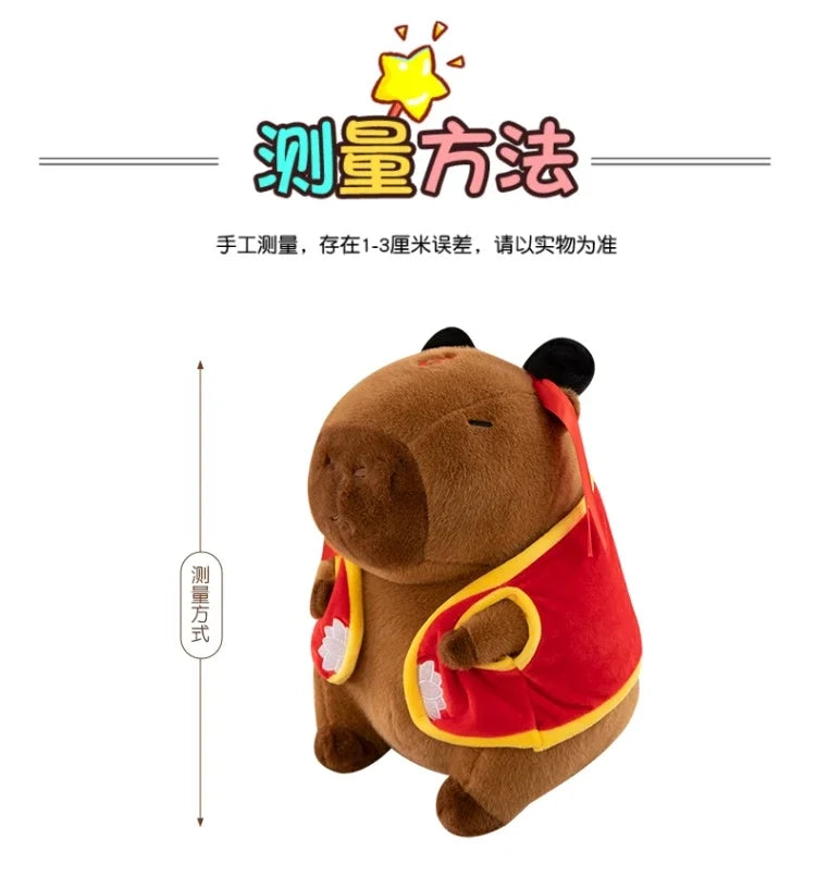 Hot 50cm Nezha Capybara Plush Toys Kawaii Cute Capybara Soft Stuffed Animal Anime Soft Pillow Toy Room Decor Kids Birthday Gift