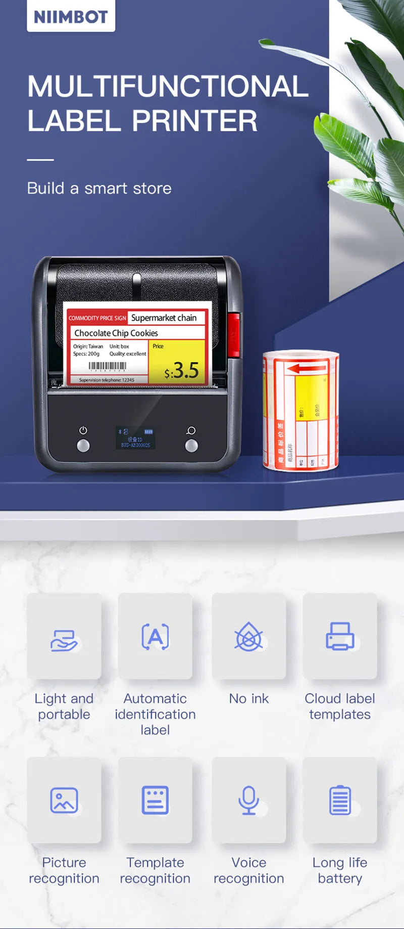 B3S Thermal Label Printer, Bluetooth Wireless Barcode Sticker Maker 20–75mm, Portable Inkless Label Printer for Jewelry, Clothing & Business