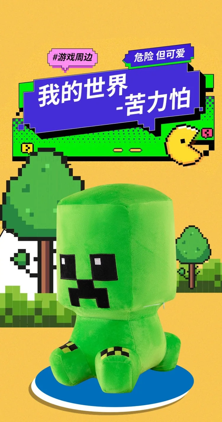 Pixel Art Character Plush Stuffed Doll Toy