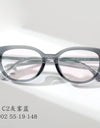 Cat Eye Butterfly Eyewear Fashion Retro Eyeglasses Luxury Acetate Optical Prescription Frames