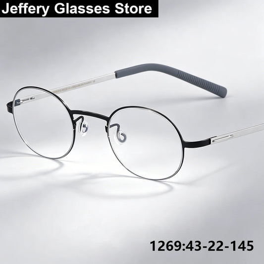 Small Face Round Titanium Screwless Eyeglasses Frame