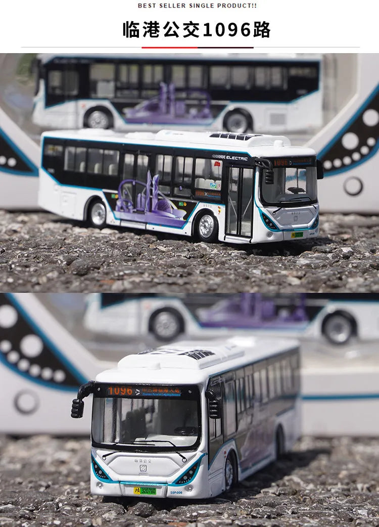 1 120 Scale Shanghai City Tour Bus Diecast Model Vehicle