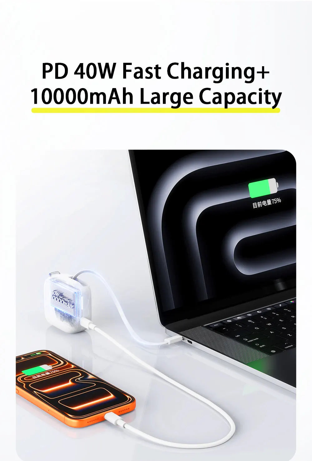 40W Fast Charging Protable 10000mAh PowerBank Gallium Nitride With 70cm Retractable Type-C Cable for iPhone 17 16 Xiaomi Huawei