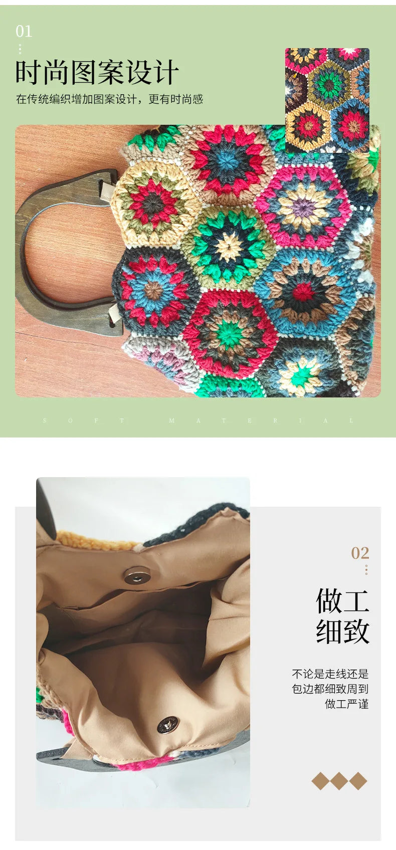 Bohemian Granny Square Crochet Tote Bag Handmade Knitted Shopper Handbag