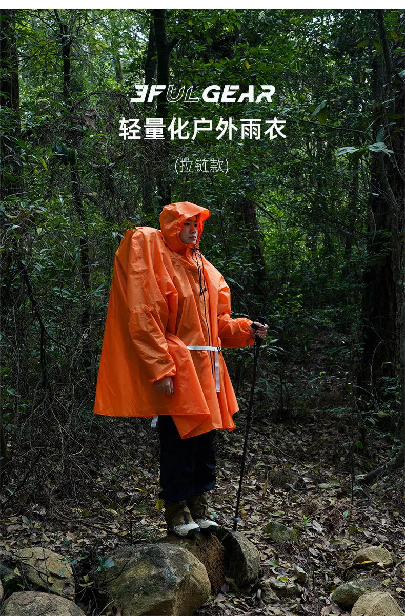 Ultralight Waterproof Zipper Raincoat for Hiking Camping and Travel