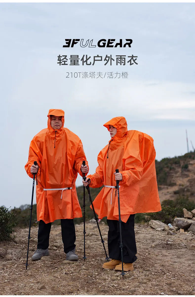 Ultralight Waterproof Nylon Rain Poncho for Hiking Cycling and Camping
