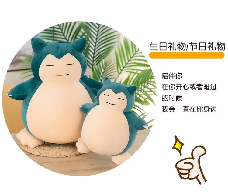 Hot 60cm Kawaii Snorlax Plush Toy Anime Pokemon Stuffed Doll Large Cute Baby Gift Kids Birthday Xmas Present Wholesale