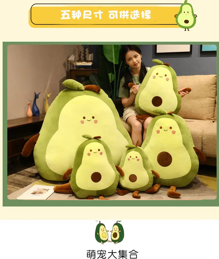 Giant Avocado Plush Soft Stuffed Fruit Pillow