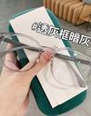 Fashionable face-shaping plain glasses