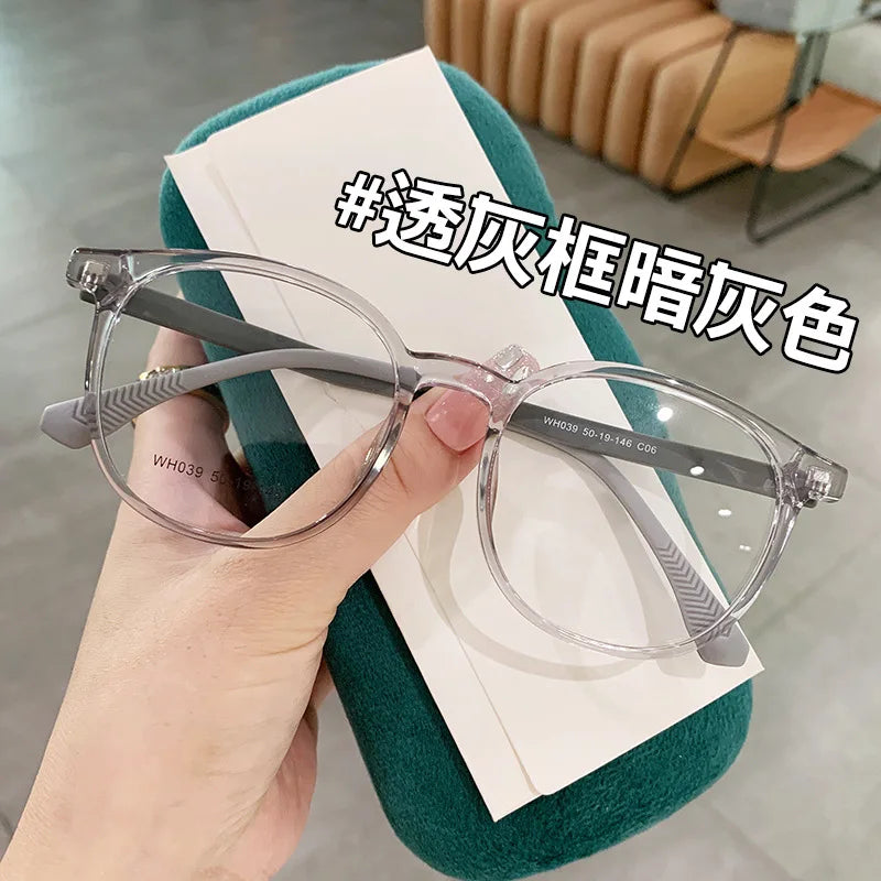 Fashionable face-shaping plain glasses