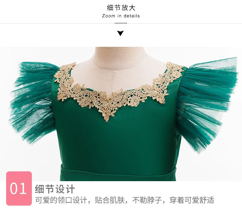 Christmas Green Princess Party Gown Formal Evening Dress